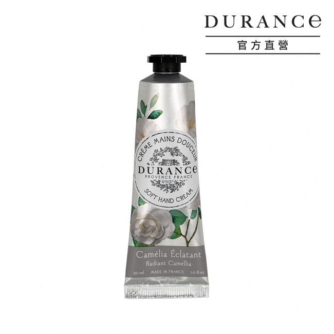 DURANCE朵昂思 花漾護手霜(30ml)-幸福山茶花-公司貨