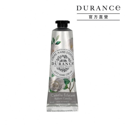 DURANCE DURANCE朵昂思 花漾護手霜(30ml)-幸福山茶花-公司貨
