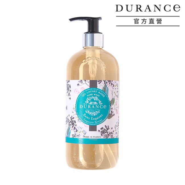 DURANCE朵昂思 花漾手部清潔露(500ml)-黑醋栗漿果-公司貨