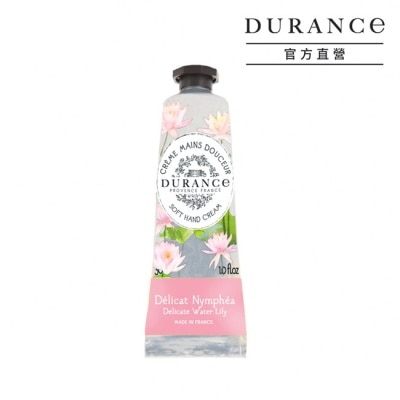 DURANCE DURANCE朵昂思 花漾護手霜(30ml)-秘境睡蓮-公司貨