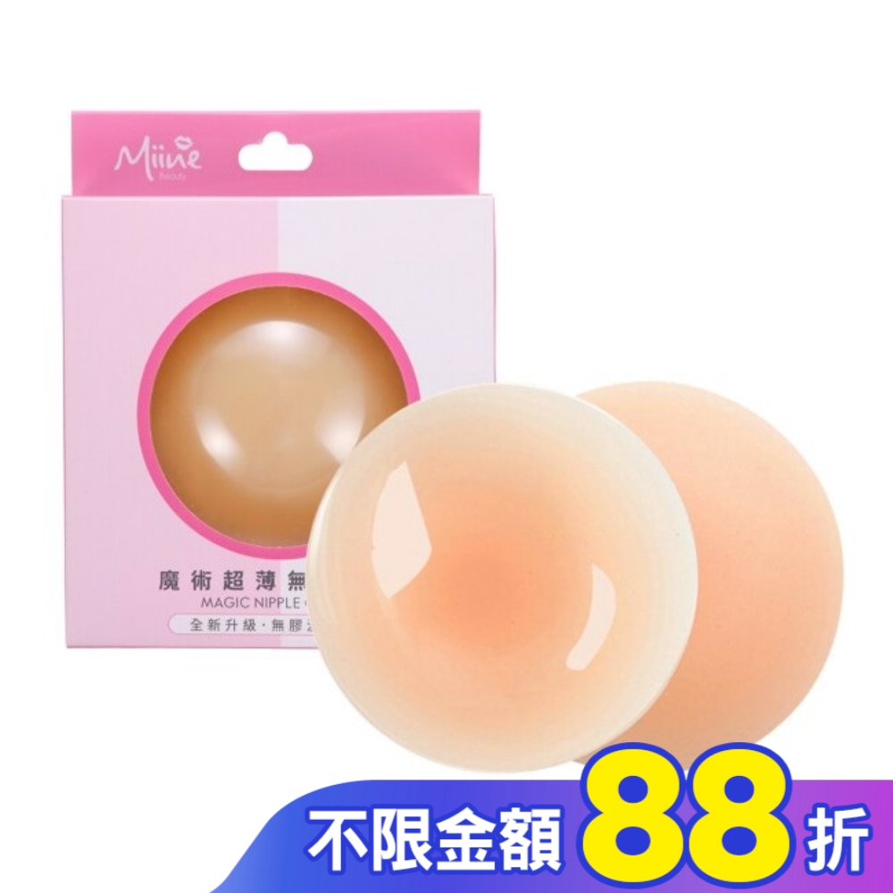 Miine 魔術超薄無膠胸貼