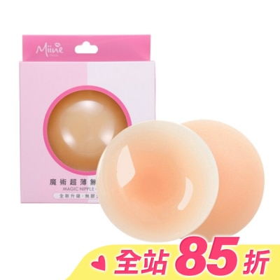 Miine Miine 魔術超薄無膠胸貼