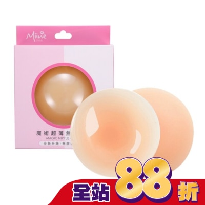 Miine Miine 魔術超薄無膠胸貼