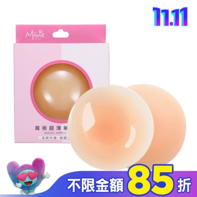 Miine Miine 魔術超薄無膠胸貼