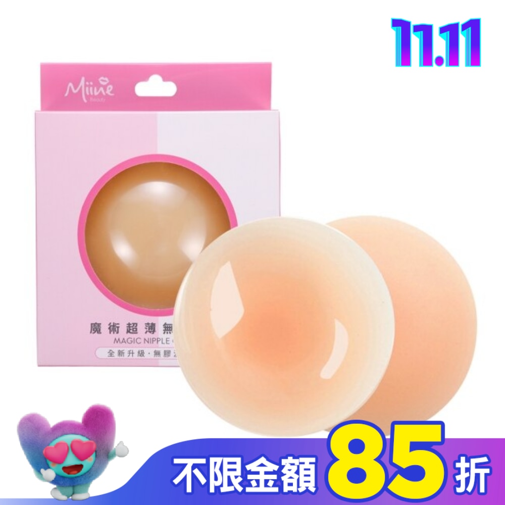 Miine 魔術超薄無膠胸貼