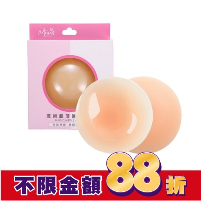 Miine Miine 魔術超薄無膠胸貼