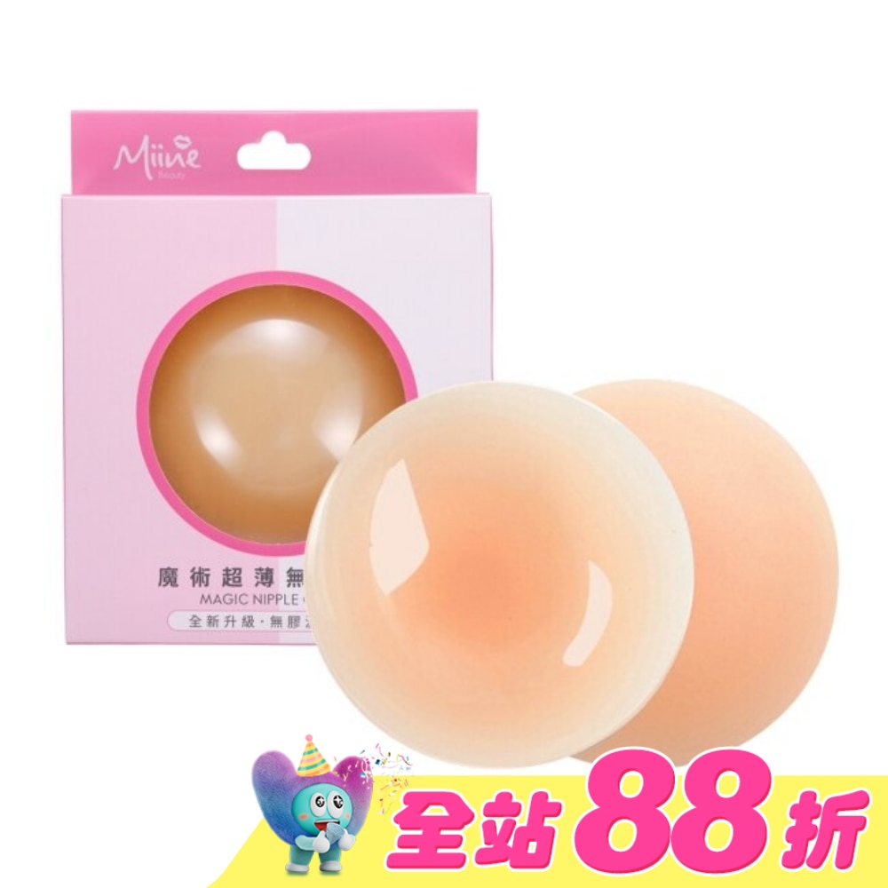 Miine 魔術超薄無膠胸貼
