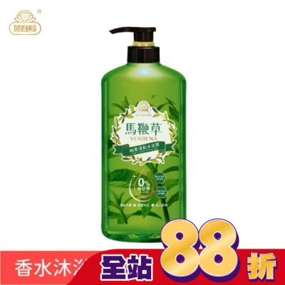 美吾髮 美吾髮馬鞭草柚香清新沐浴露700ML