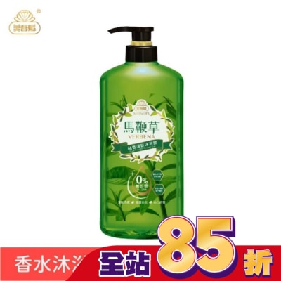 美吾髮 美吾髮馬鞭草柚香清新沐浴露700ML