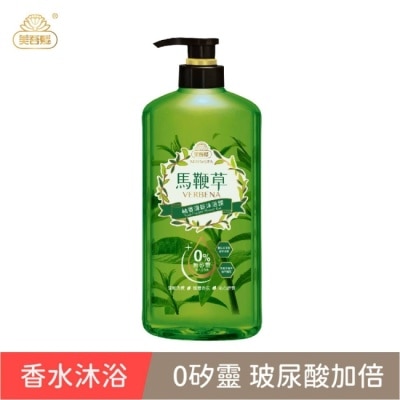 美吾髮 美吾髮馬鞭草柚香清新沐浴露700ML image
