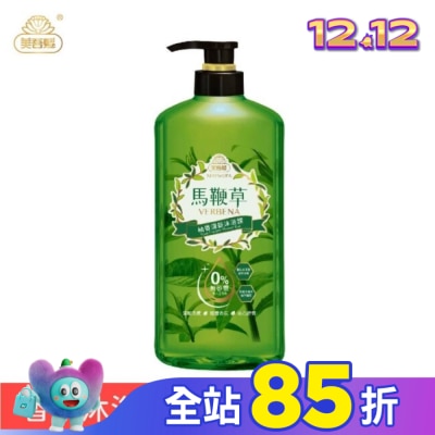 美吾髮 美吾髮馬鞭草柚香清新沐浴露700ML