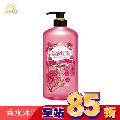 美吾髮 美吾髮晨霧玫瑰奢香沐浴露700ml