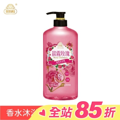 美吾髮 美吾髮晨霧玫瑰奢香沐浴露700ml