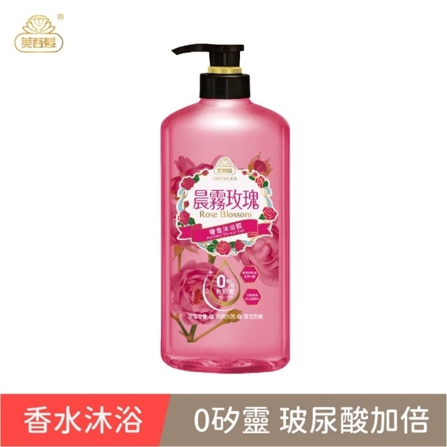 美吾髮晨霧玫瑰奢香沐浴露700ml