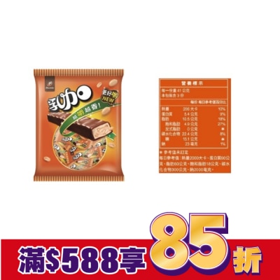 77 77迷你乳加 123g