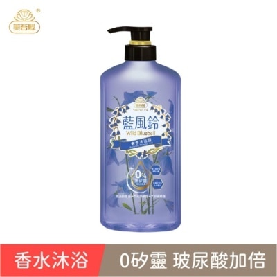美吾髮 美吾髮藍風鈴奢香沐浴露700ml image