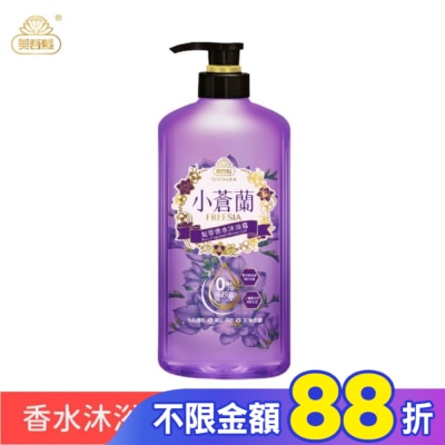 美吾髮 美吾髮小蒼蘭梨萃香水沐浴露700ML