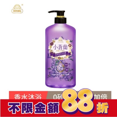 美吾髮 美吾髮小蒼蘭梨萃香水沐浴露700ML