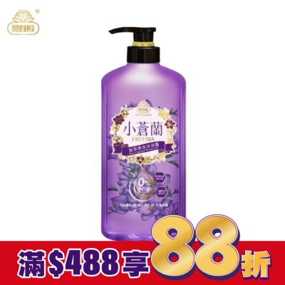 美吾髮 美吾髮小蒼蘭梨萃香水沐浴露700ML