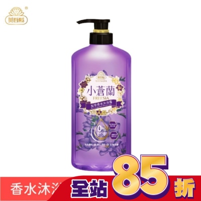 美吾髮 美吾髮小蒼蘭梨萃香水沐浴露700ML