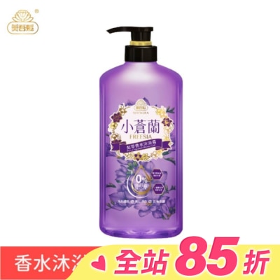 美吾髮 美吾髮小蒼蘭梨萃香水沐浴露700ML