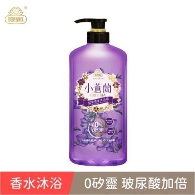 美吾髮 美吾髮小蒼蘭梨萃香水沐浴露700ML