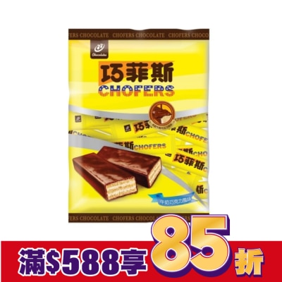 77 77巧菲斯夾心酥(牛奶口味) 150g
