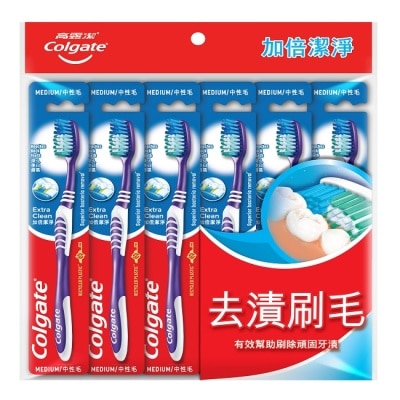 高露潔Colgate 高露潔加倍潔淨牙刷6入/組