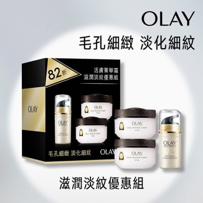 OLAY OLAY 滋潤淡紋優惠組(活膚精華面霜50GX2+多元修護晚霜14G)