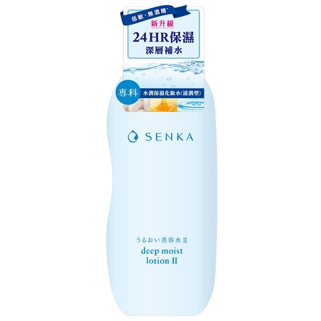 專科水潤保濕化妝水(滋潤型)200ml