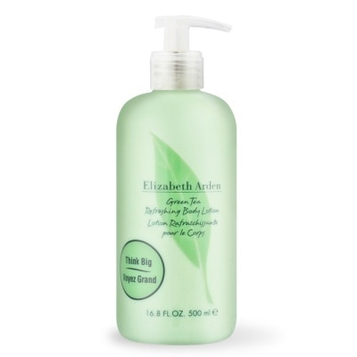 ARDEN - ARDEN 雅頓 綠茶身體乳(500ml)-國際航空版
