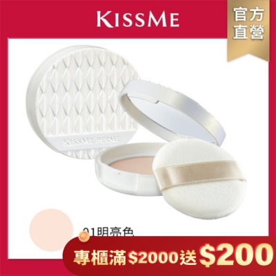 KISSME COUNTER FERME輕薄透亮UV蜜粉餅 01 6g