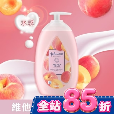 J&JJA美體主張 - 嬌生美體主張 24小時水感乳液500ml【含維他命E】 image