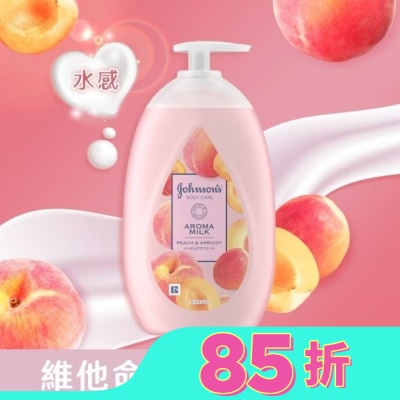 J&JJA美體主張 嬌生美體主張 24小時水感乳液500ml【含維他命E】