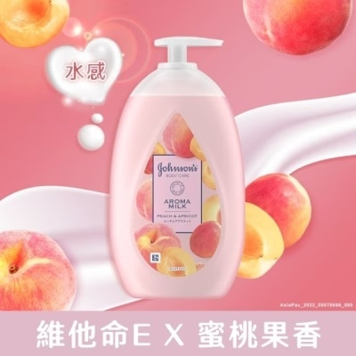 J&JJA美體主張 嬌生美體主張 24小時水感乳液500ml【含維他命E】