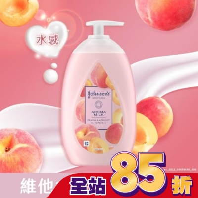 J&JJA美體主張 - 嬌生美體主張 24小時水感乳液500ml【含維他命E】