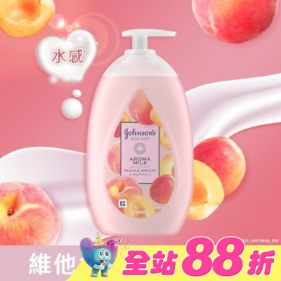 J&JJA美體主張 - 嬌生美體主張 24小時水感乳液500ml【含維他命E】