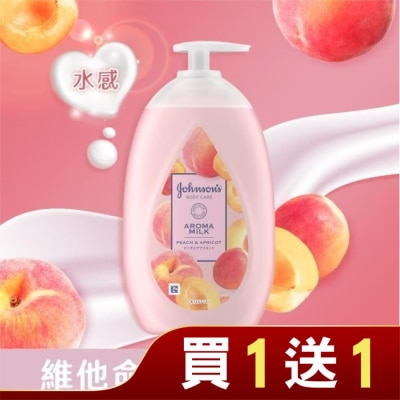 J&JJA美體主張 嬌生美體主張 24小時水感乳液500ml【含維他命E】