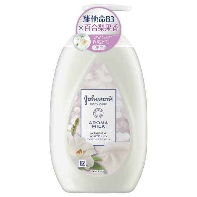 嬌生美體主張煥采透亮乳液500ml【含維他命B3】