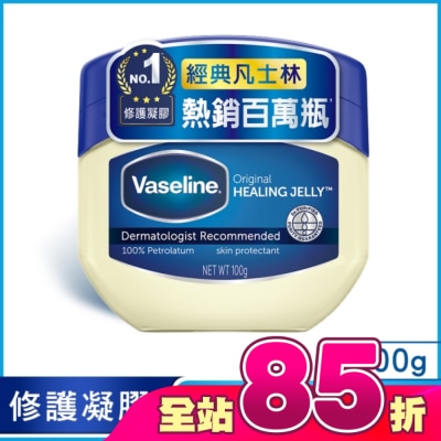 Vaseline 凡士林 - 凡士林經典高純修護凝膠 100G