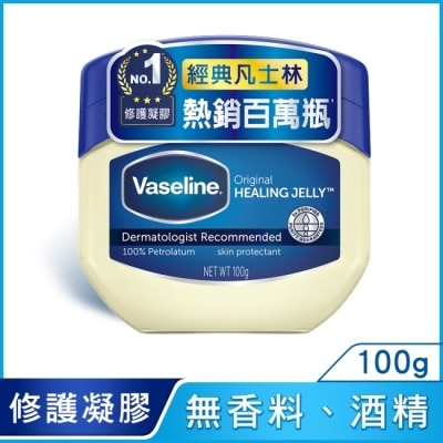 Vaseline 凡士林 凡士林經典高純修護凝膠 100G