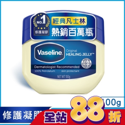 Vaseline 凡士林 - 凡士林經典高純修護凝膠 100G