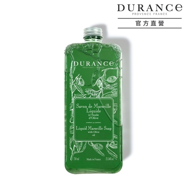 DURANCE朵昂思 馬賽液態皂(750ml)-橄欖油-公司貨