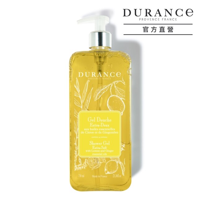 DURANCE朵昂思 馬賽沐浴膠(750ml)-檸檬薑汁-公司貨