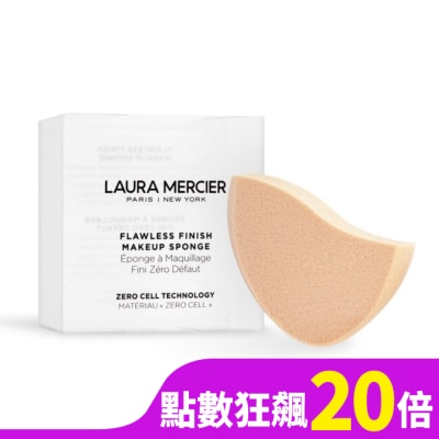 LAURA MERCIER laura mercier 蘿拉蜜思 煥顏粉撲-國際航空版