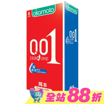 Okamoto 岡本 - 岡本001RL超潤滑6入