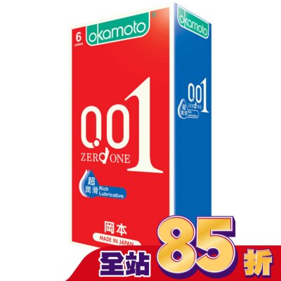 OKAMOTO 岡本001RL超潤滑6入