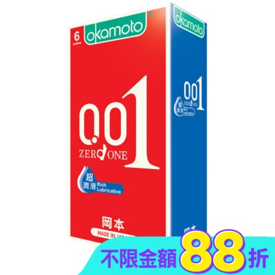 Okamoto 岡本 - 岡本001RL超潤滑6入