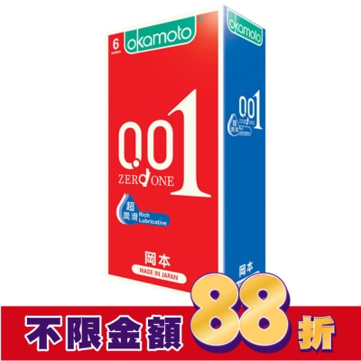 Okamoto 岡本 岡本001RL超潤滑6入