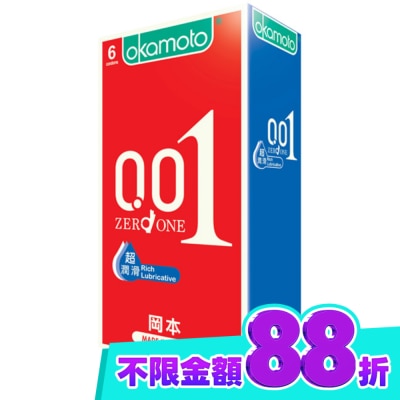 Okamoto 岡本 岡本001RL超潤滑6入 image